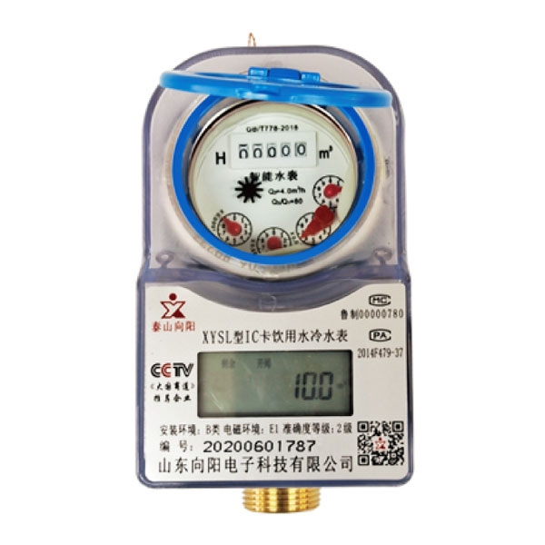 造成水表讀數(shù)不清的原因？