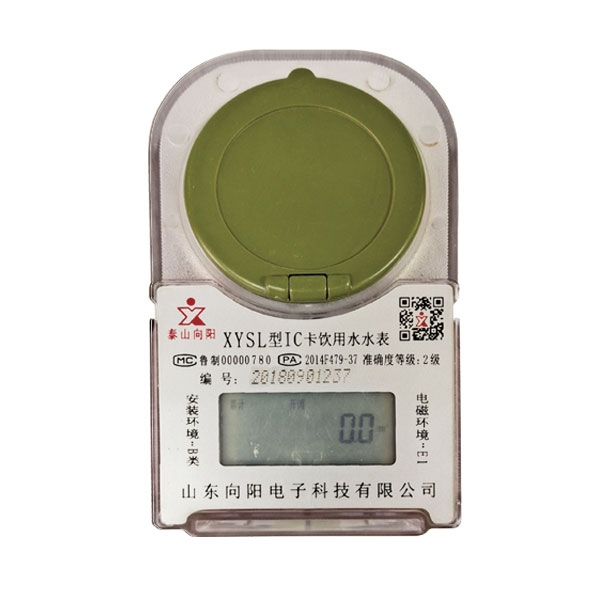 為什么居民小區(qū)適合選擇ic卡預付費水表呢？